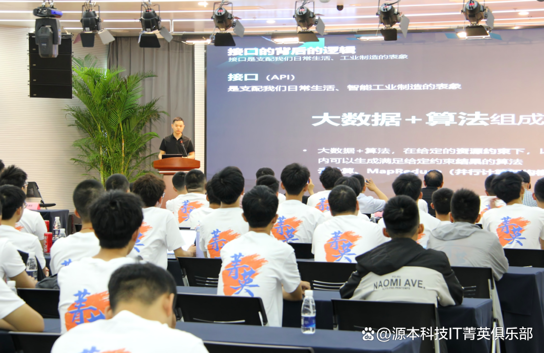 大学生暑期攻略：掌握大数据、云原生与人工智能，引领未来竞争